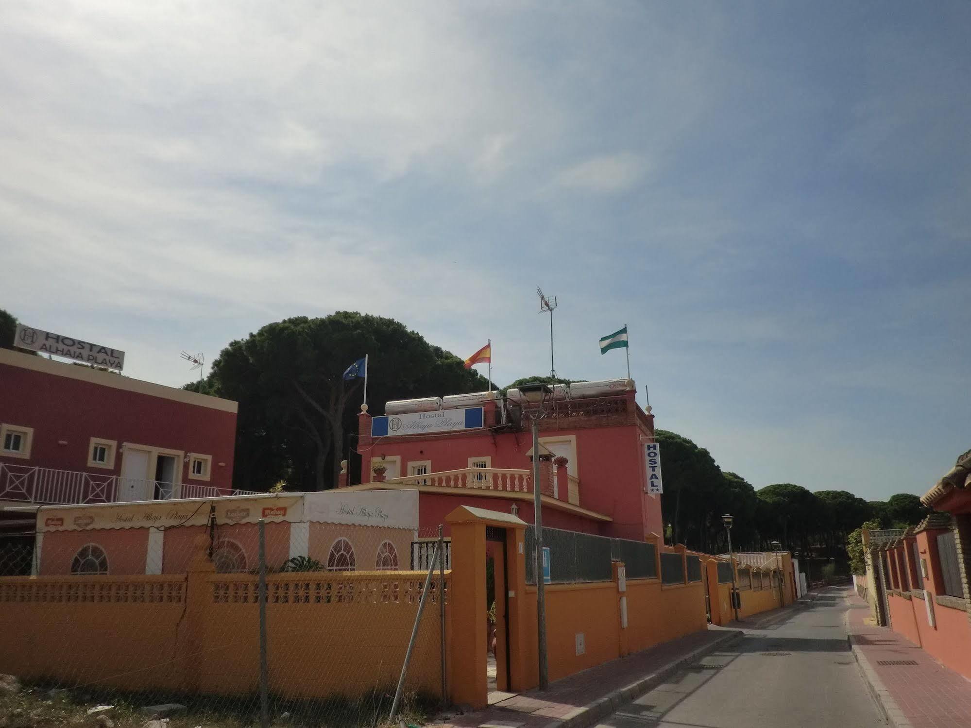 Affittacamere Alhaja Playa